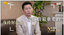 亚洲香蕉网久久综合影院3p